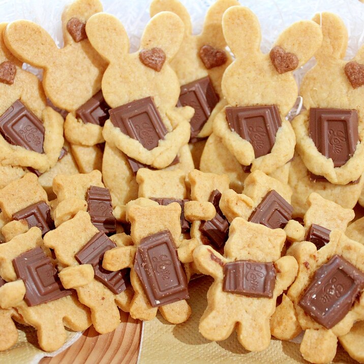 抱っこくま うさぎの焼きチョコクッキー レシピ 作り方 By ラムちゃん1224 楽天レシピ 抱っこくま うさぎの焼きチョコクッキー レシピ 作り方 By ラムちゃん1224 楽天レシピ